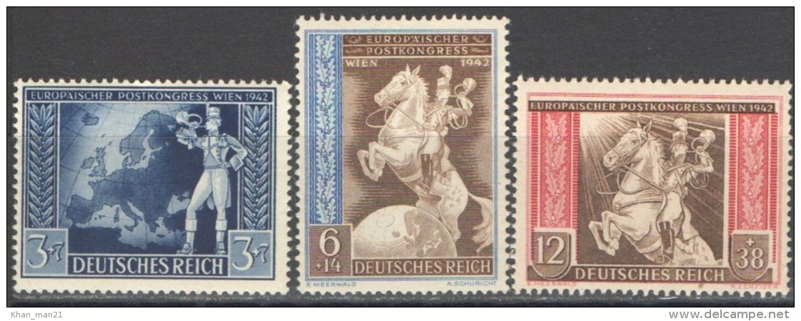 Germany, 1942, European Postal Conference Mi. 820-22, MNH - Unused Stamps