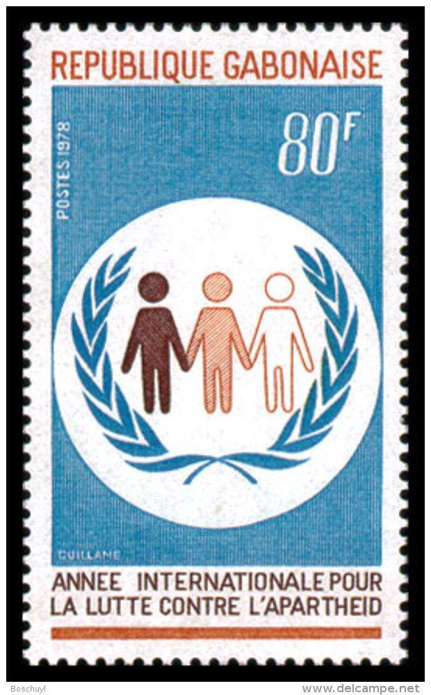 Gabon, 1978, International Year Against Racial Discrimination, United Nations, MNH, Michel 669 - Gabun (1960-...)