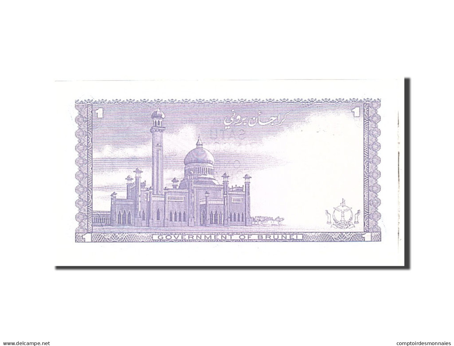 Billet, BRUNEI, 1 Ringgit, 1983, Undated, KM:6c, NEUF - Brunei