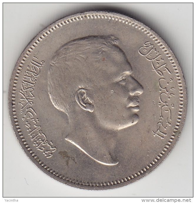 @Y@    Jordanie   50 Fils  1977   XF   (3380 ) - Jordanië