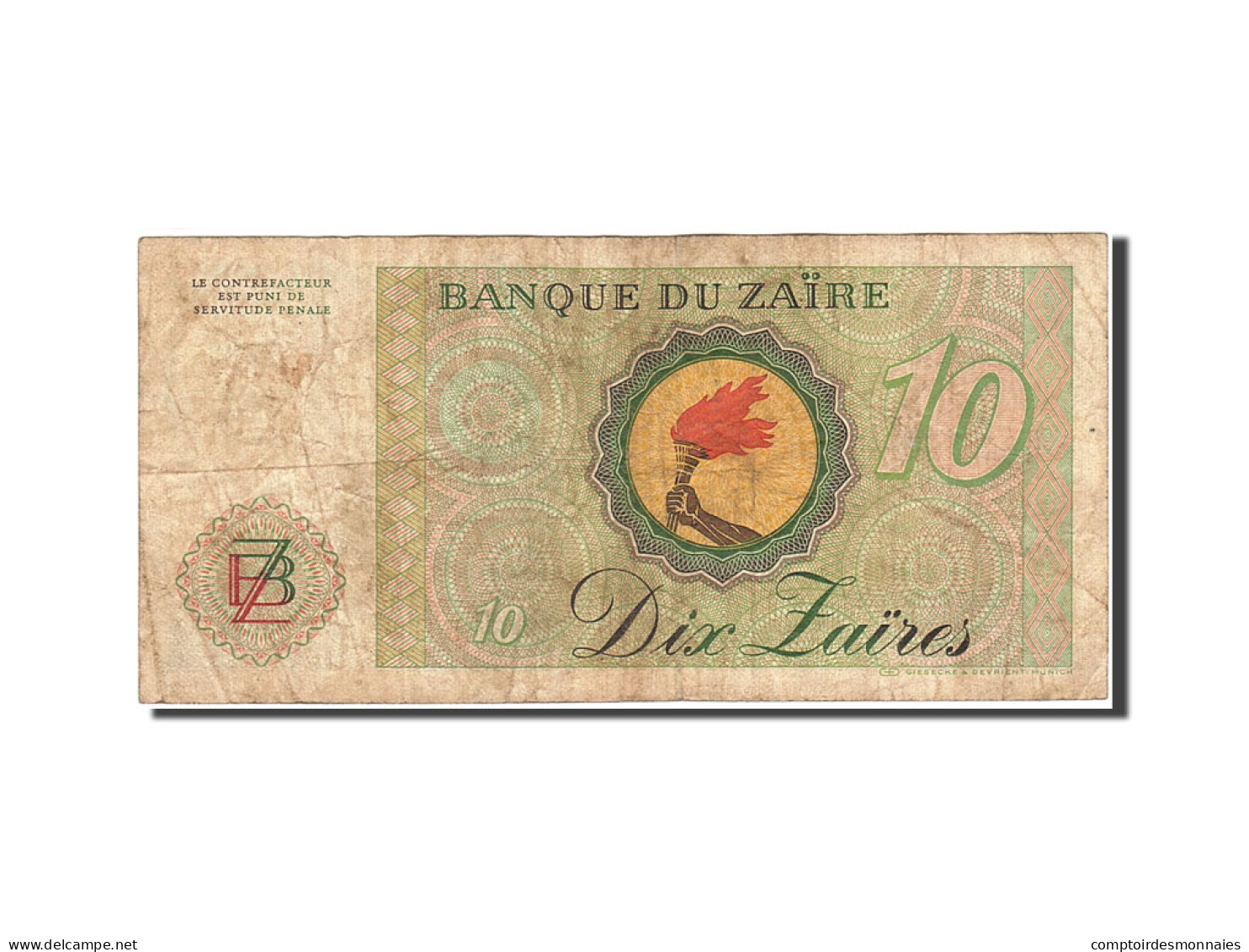 Billet, Zaïre, 10 Zaïres, 1982-1985, 1982-10-27, KM:27A, TB - Zaïre