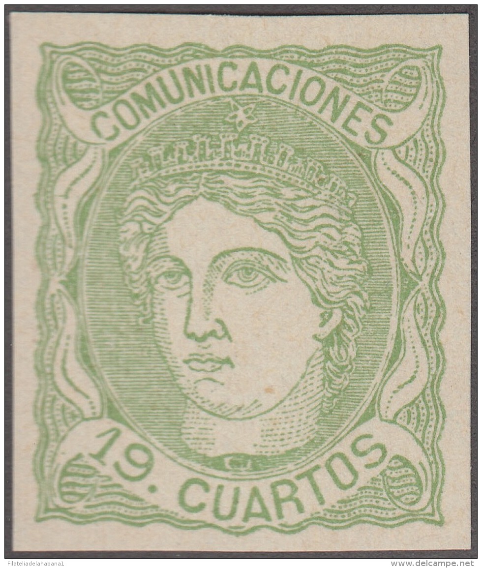 FAC-61 ESPAÑA SPAIN. SEGUI OLD FACSIMILE REPRODUCTION. 1870 19 1/4. - Prove & Ristampe