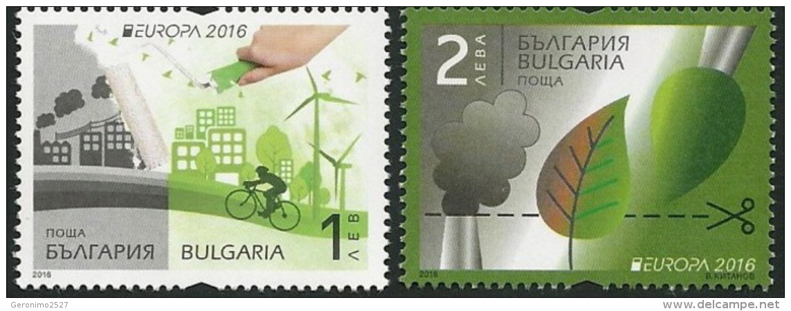 Europa CEPT 2016 BULGARIA Think Green - Fine Set MNH - 2016