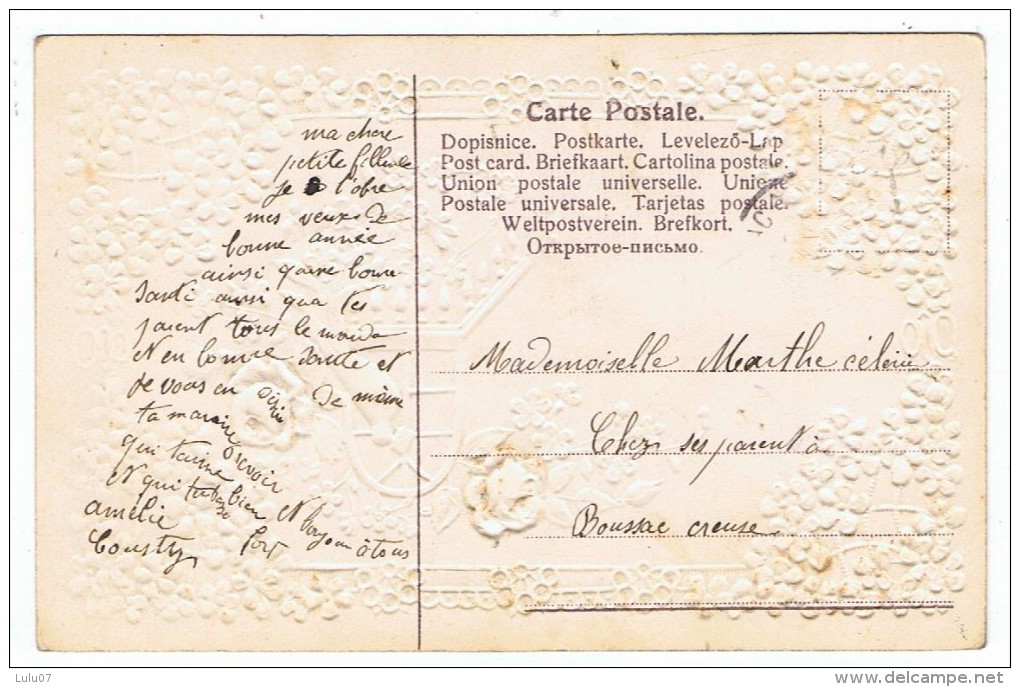 Souvenir  De POMPAdOUR  Carte Gauffrée - Altri & Non Classificati