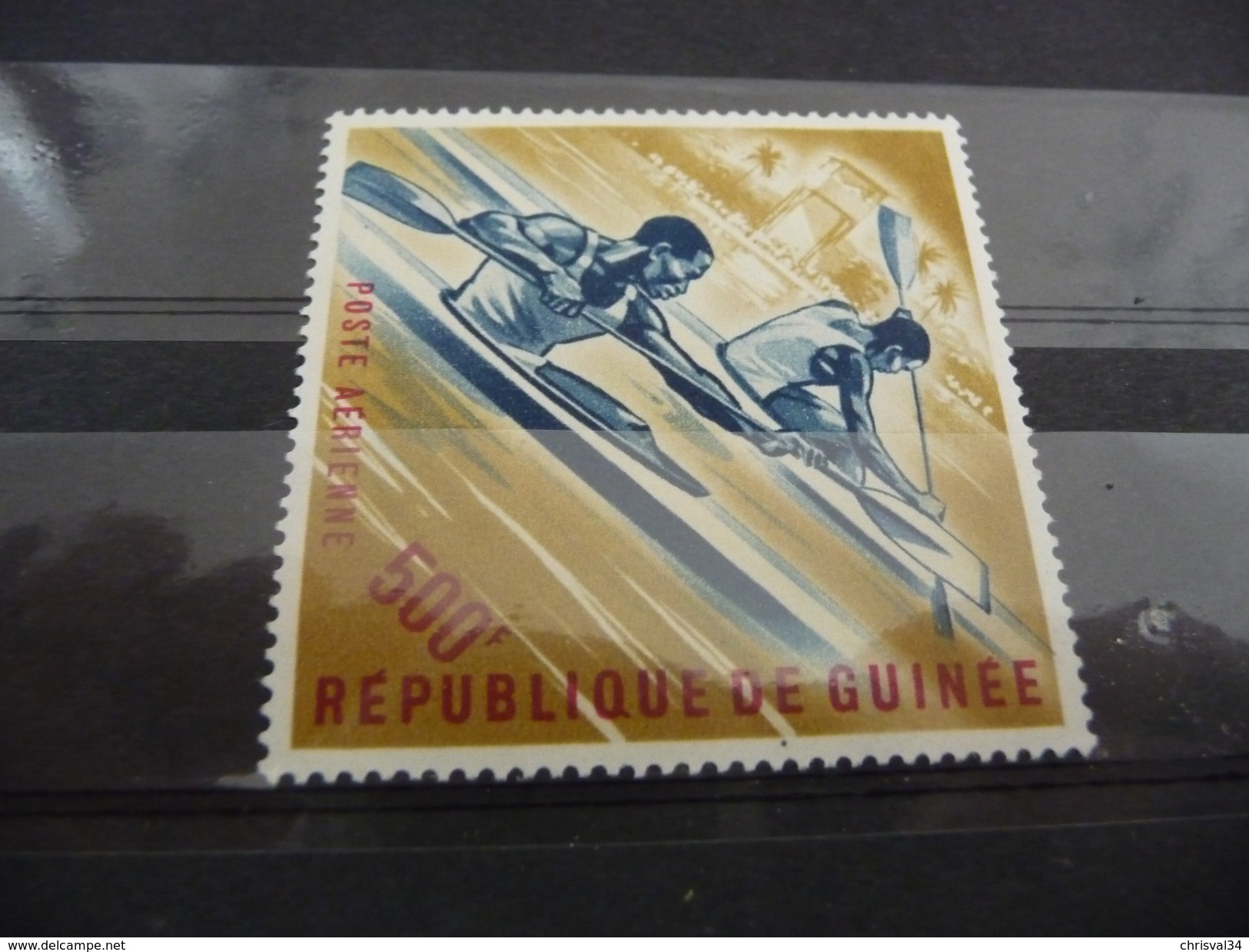 TIMBRE  GUINEE   NEUF  N  31   POSTE  AERIENNE   COTE  8,25  EUROS - Guinee (1958-...)