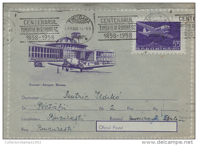 51315- BUCHAREST BANEASA AIRPORT, PLANES, COVER STATIONERY, 1958, ROMANIA - Flugzeuge