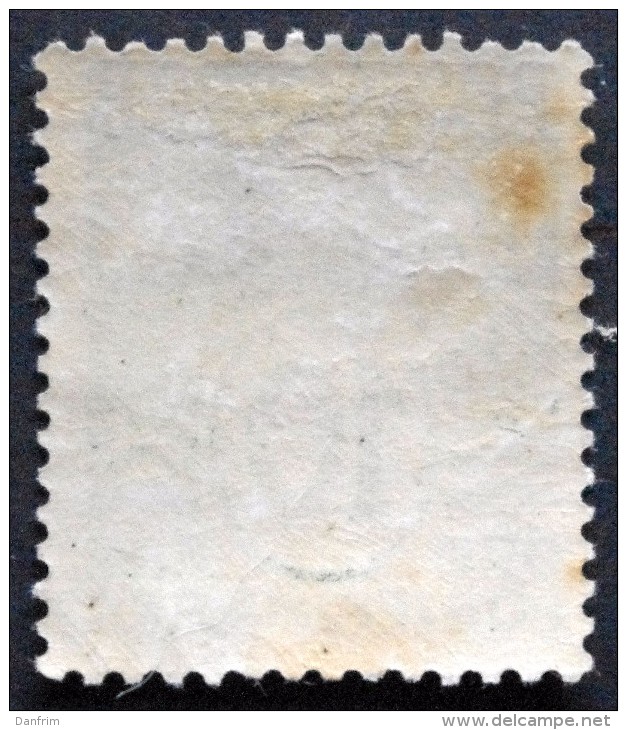 Denmark 1922  Parcel Post (POSTFÆRGE).   Minr.5 MH   (** )  ( Lot  C 390 ) - Paketmarken