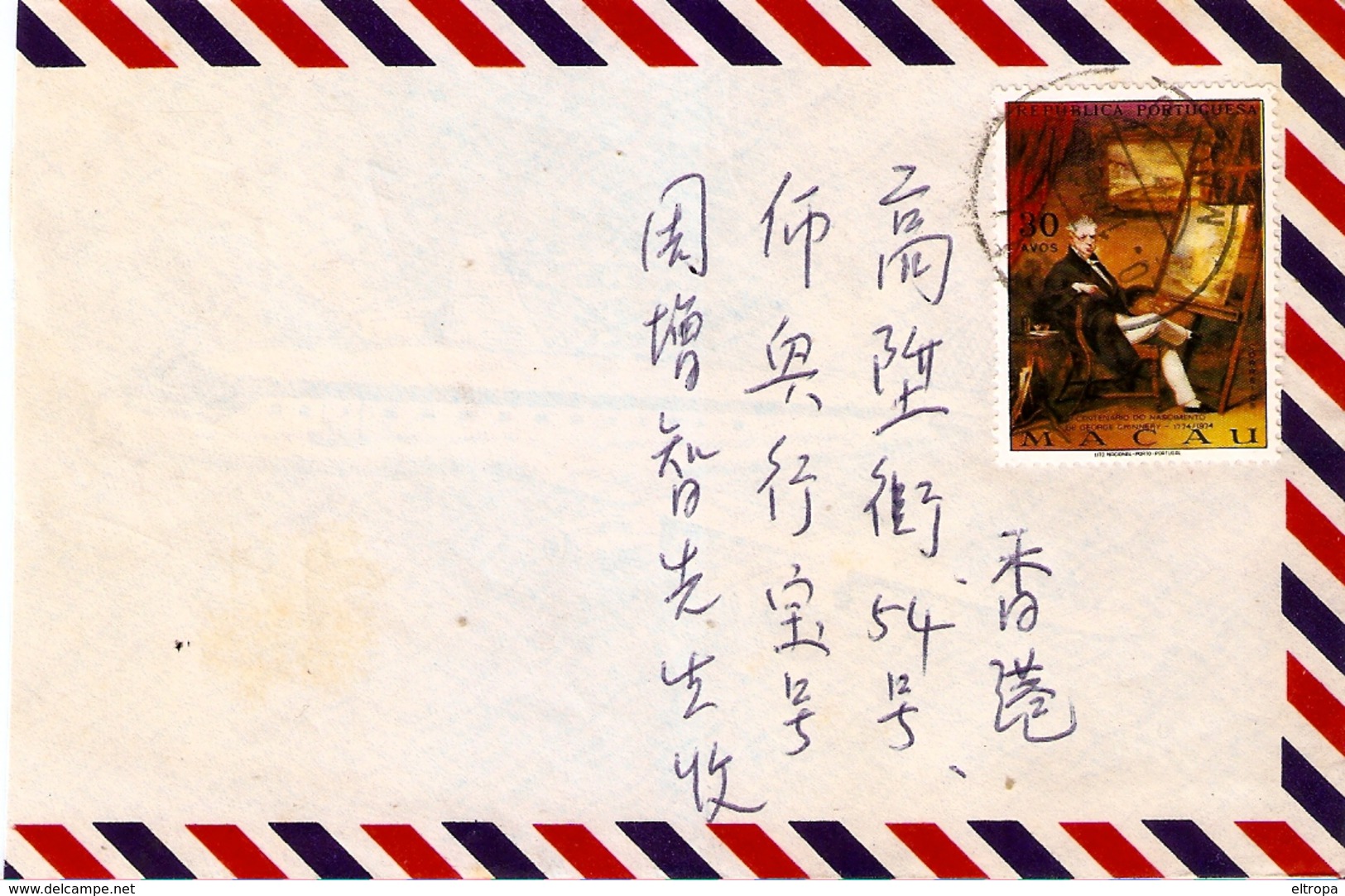 MACAO Airmail Cover To China - Cartas & Documentos