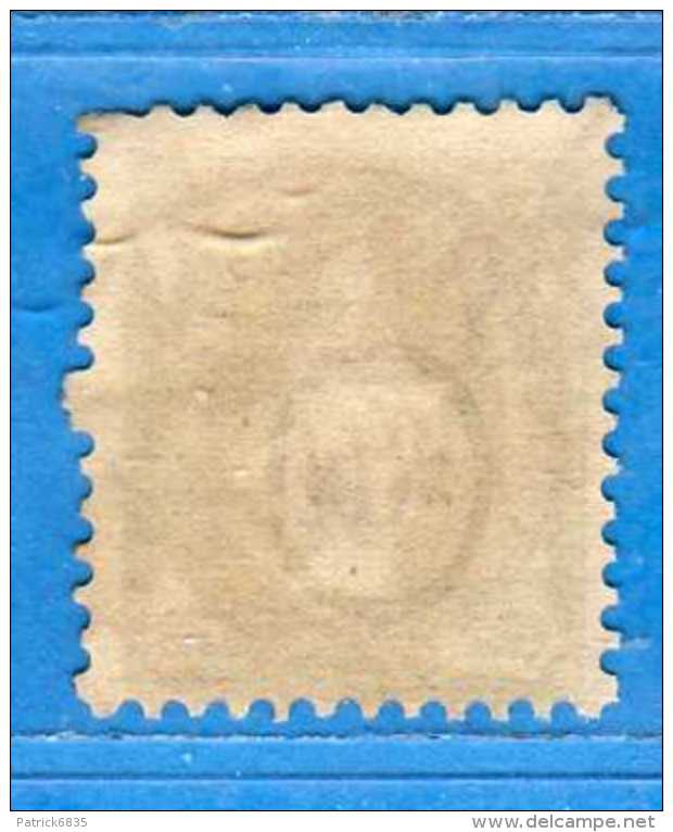 SUISSE ° -1886 - ZUM. 67A  / MI. 58XA.  D. 11-3/4 / 14 Dents.  2 Scan. Cat. Zum. 2016  € 5.00.    Vedi Descrizione - Used Stamps