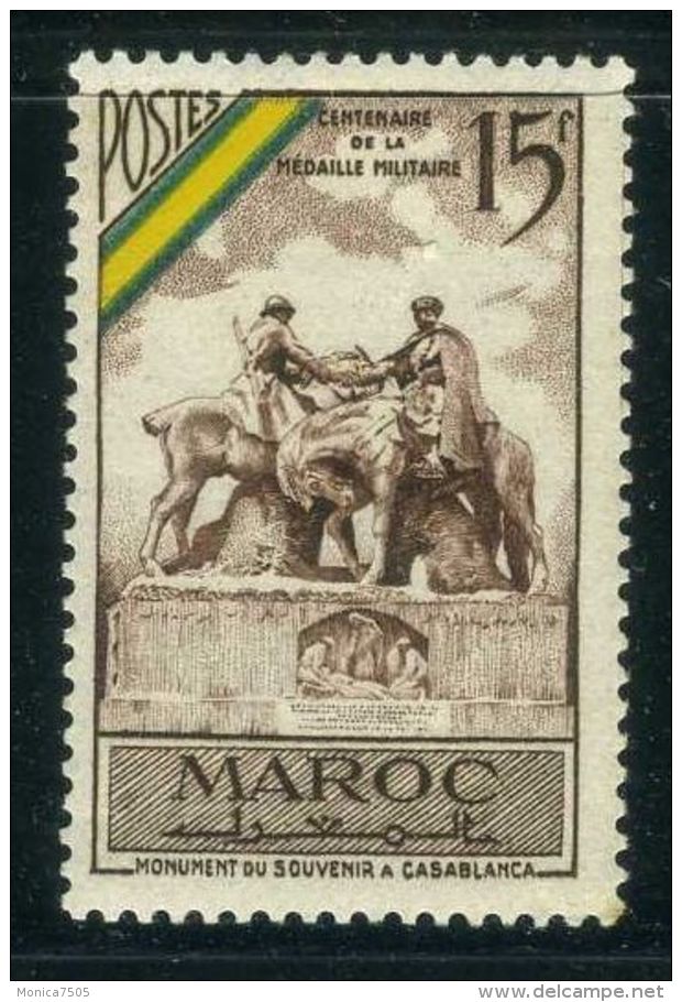 MAROC ( POSTE ) : Y&amp;T N°  319  TIMBRE  NEUF  SANS  TRACE  DE  CHARNIERE , A  VOIR . - Nuevos