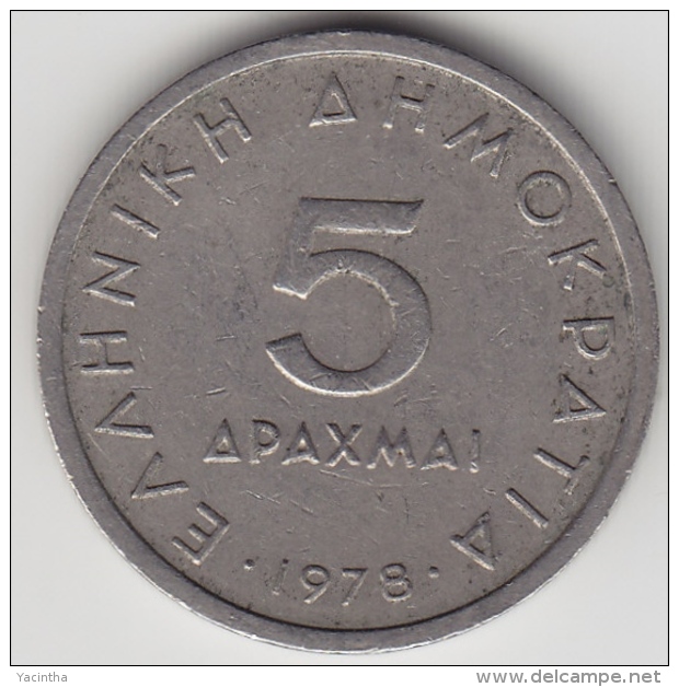 @Y@  Griekenland  5   Drachmai   1978    (3395) - Griekenland