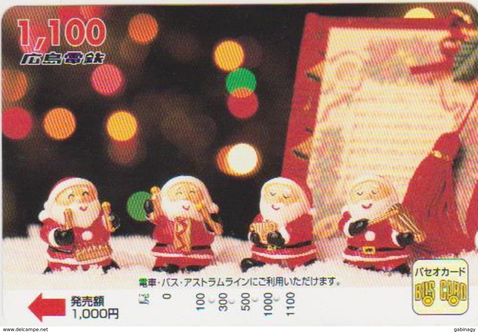 CHRISTMAS - JAPAN - H596 - BUS CARD - Noel