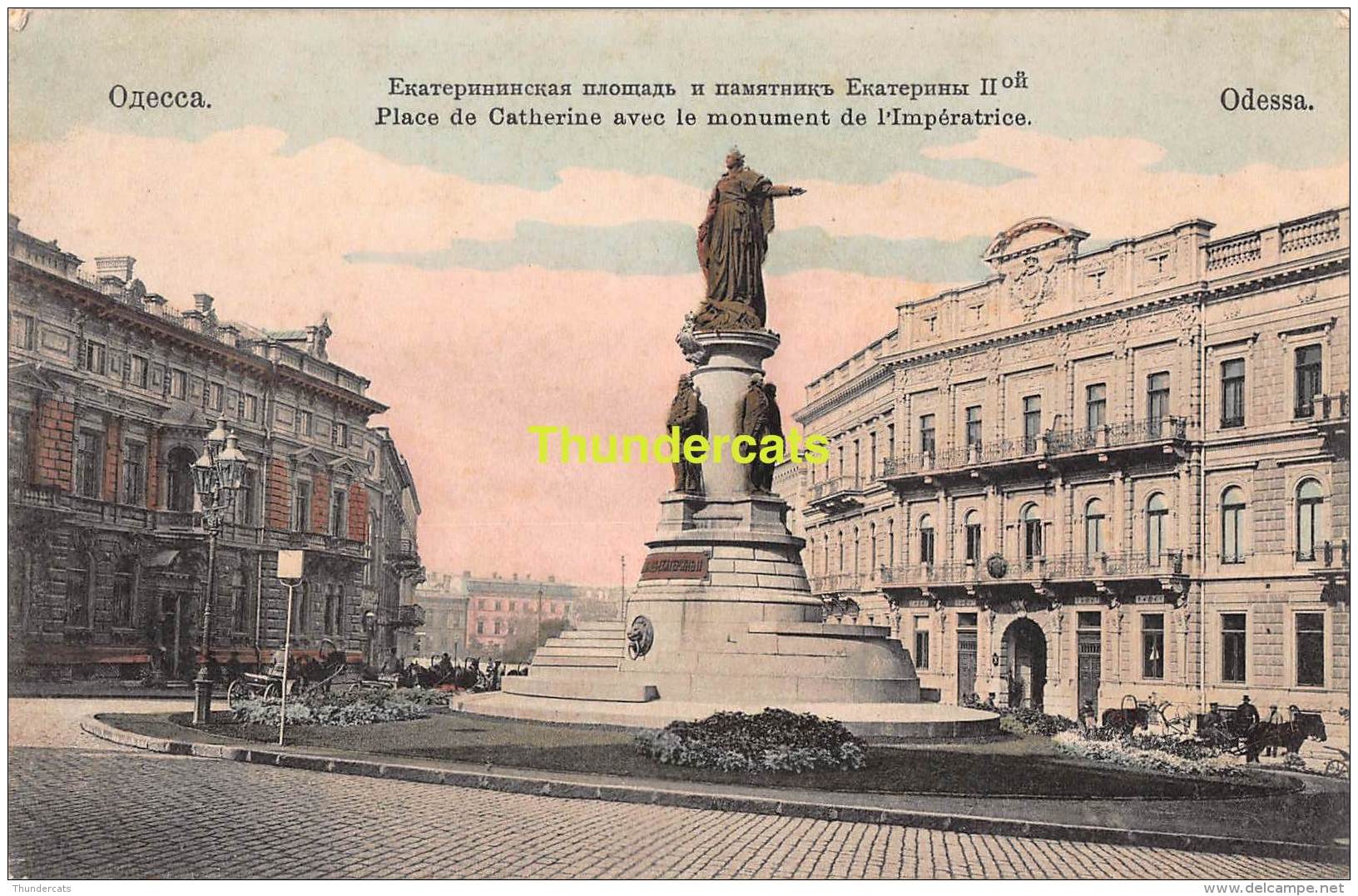 CPA LITHO ODESSA PLACE DE CATHERINE AVEC LE MONUMENT DE L'IMPERATRICE - Oekraïne