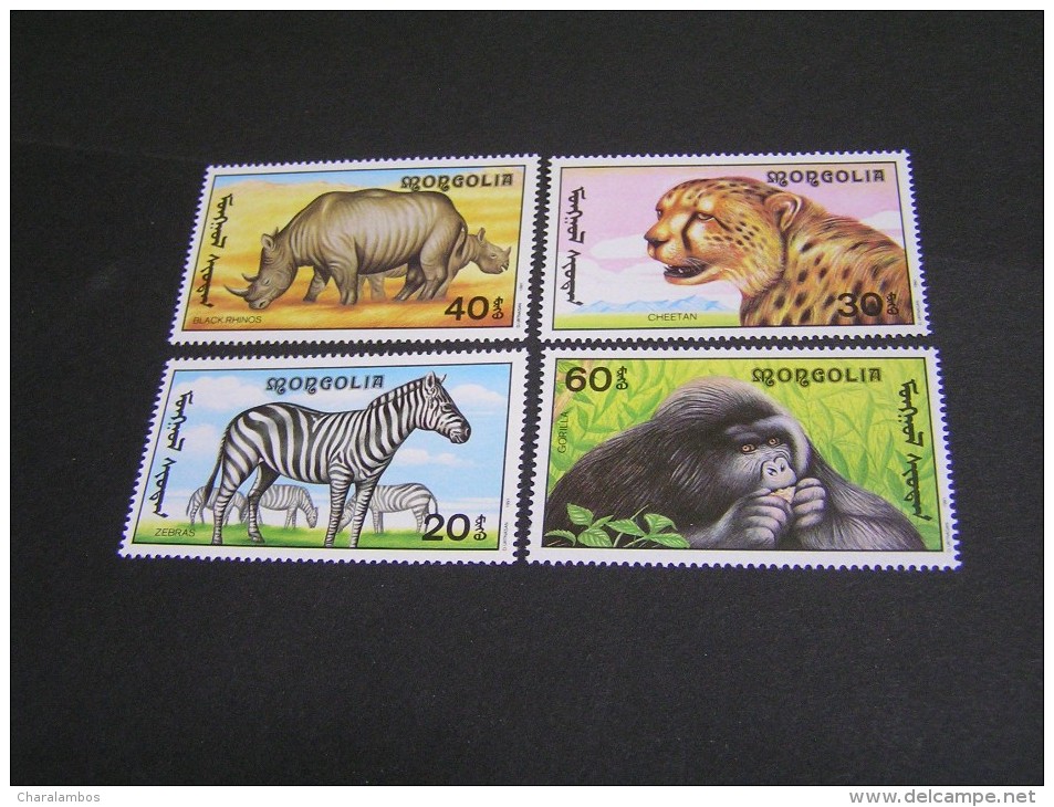 MOGOLIA 1991 Set 1850/1856 [1] Min Set No 161 MNH.. - Gorilla's