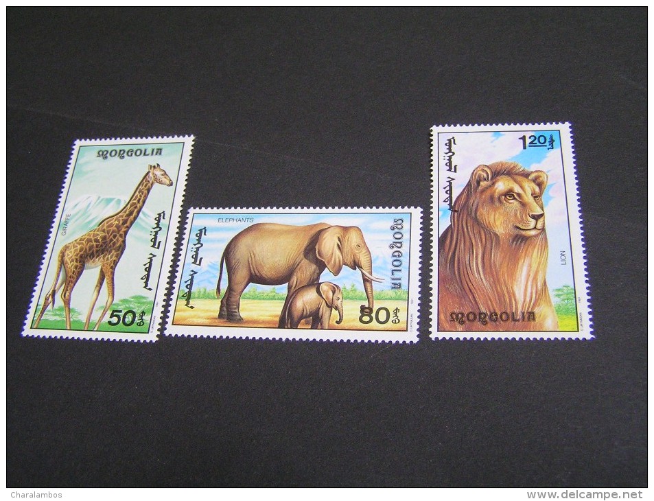 MOGOLIA 1991 Set 1850/1856 [1] Min Set No 161 MNH.. - Gorilla's