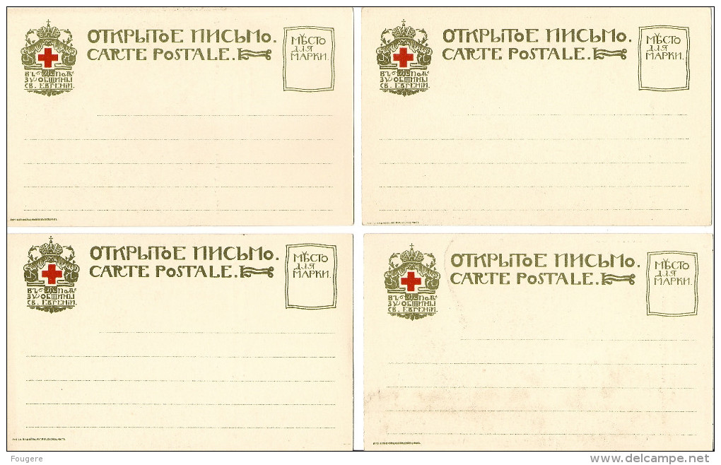 4 Cartes, Tsar Ivan III Trône, Tsar Ivan V Couronne, Impératrice Anne Couronne, Impératrice Elisabeth Trône(croix Rouge) - Russie