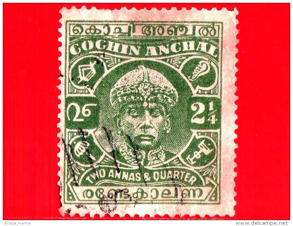 India - Cochin Anchal - Usato - 1933 - Maharaja Sri Rama Varma III - 2 ¼ - Cochin