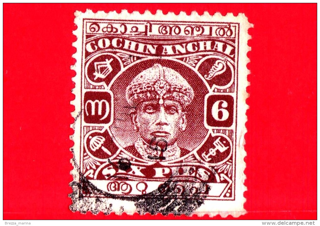 India - Cochin Anchal - Usato - 1933 - Maharaja Sri Rama Varma III - 6 - Cochin