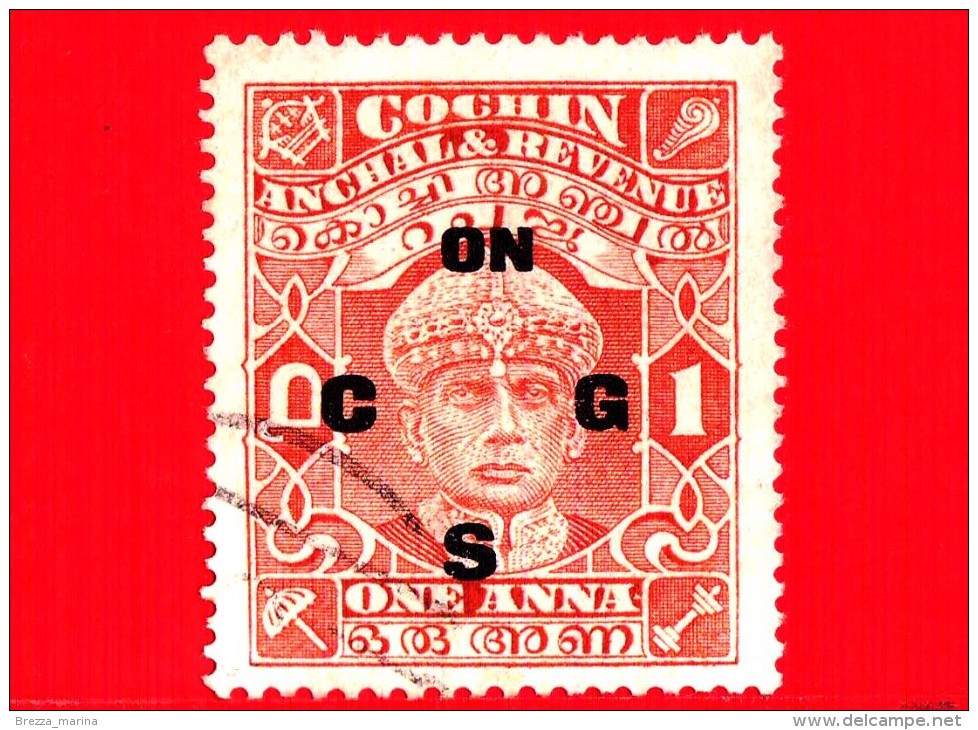 India - Cochin Anchal - Usato - 1933 - Maharaja Sri Rama Varma III - Sovrastampato ON C G S - 1 - Cochin