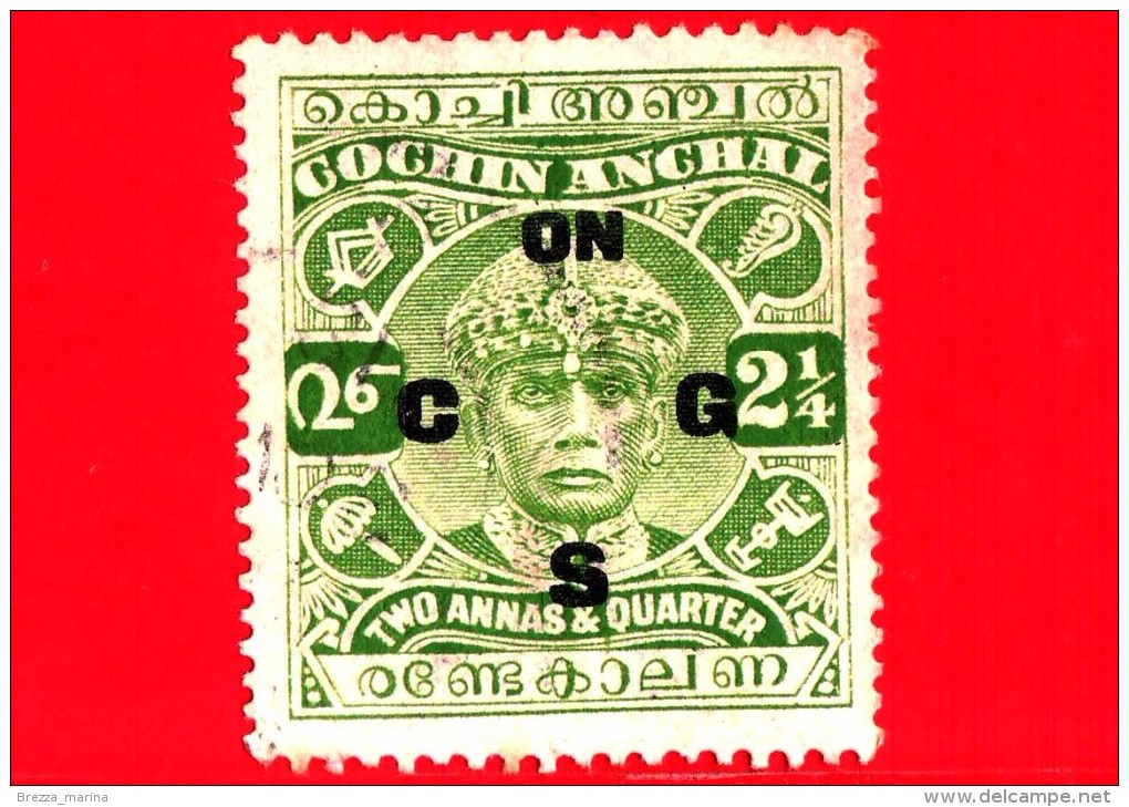 India - Cochin Anchal - Usato - 1933-38 - Maharaja Sri Rama Varma III - Sovrastampato - 2 ¼ - Cochin