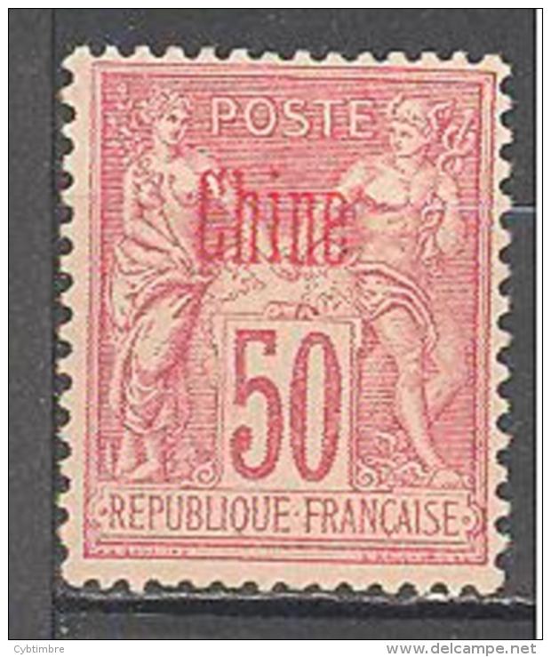 Chine: Yvert N° 12a*; Rare!!! Variété Surchage Carmin - Nuovi