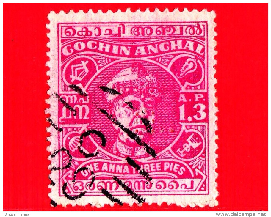 India - Cochin Anchal - Usato - 1944-46 - Maharaja Ravi Varma - 1.3 - Cochin