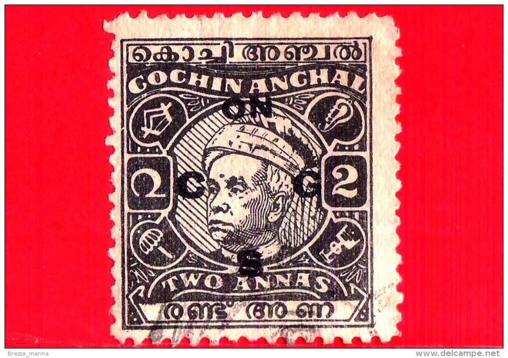 India - Cochin Anchal - Usato - 1948 - Maharaja Rama Varma IV - 2 - Cochin