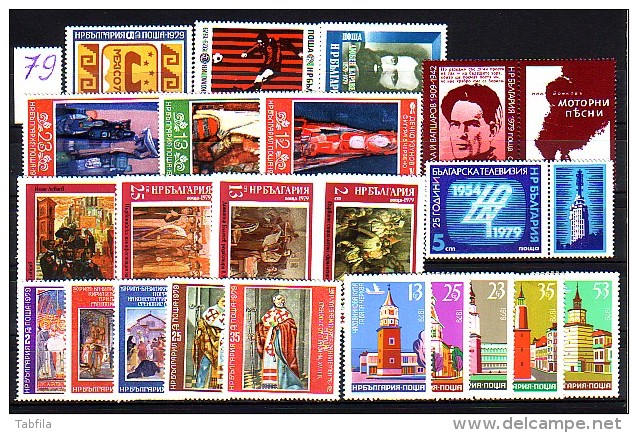 BULGARIA - 1979 - Comp** - Yv.2432/2529 + PA 131/135 + BF 80/91 - Années Complètes