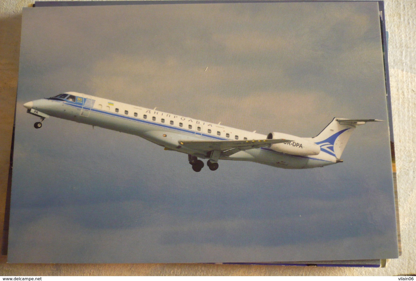 DNIPROAVIA   EMB 145   UR DPA - 1946-....: Moderne