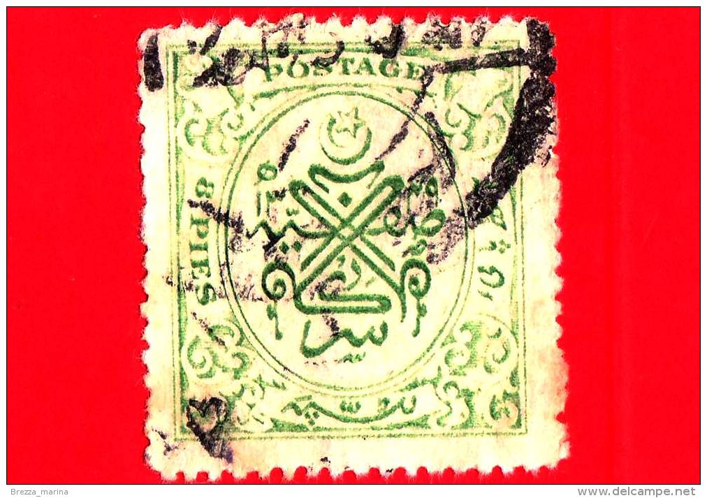 India - HYDERABAD (Deccan) - Usato - 1931-48 - Sigillo Di Nizam - 8 - Hyderabad