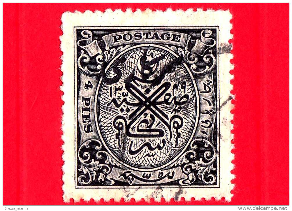 India - HYDERABAD (Deccan) - Usato - 1934 - Sigillo Di Nizam - Sovrastampato - 4 - Hyderabad