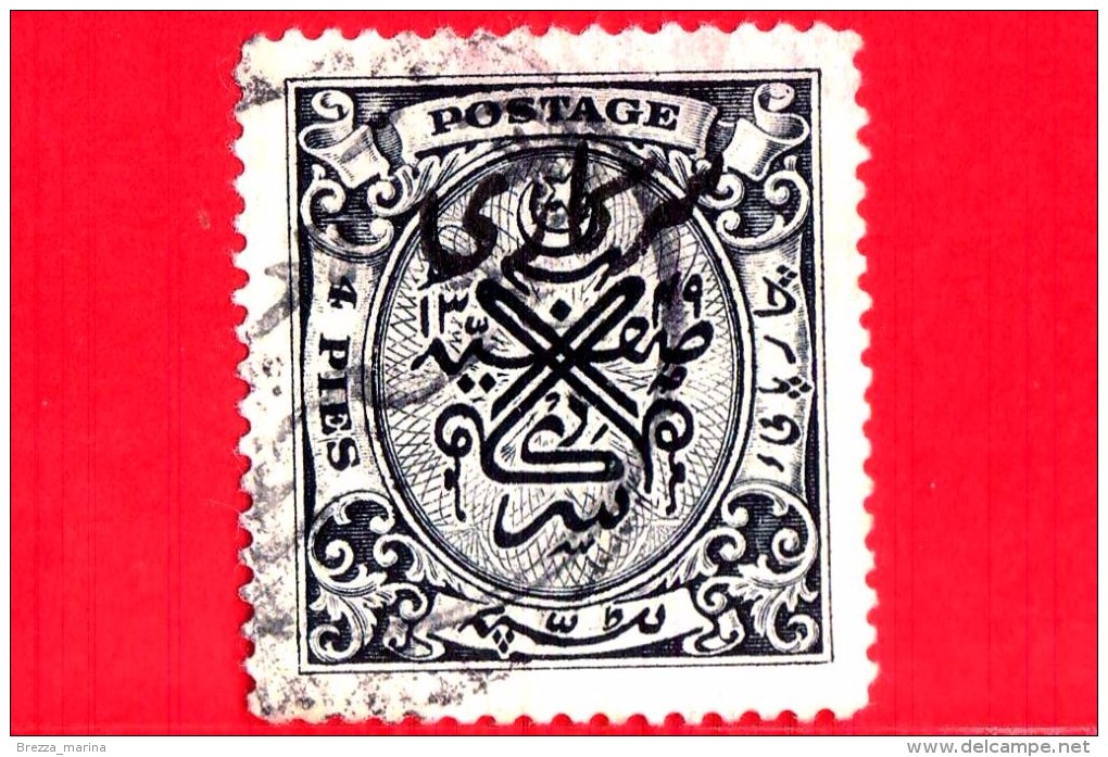 India - HYDERABAD (Deccan) - Usato - 1934 - Sigillo Di Nizam - Sovrastampato - 4 - Hyderabad