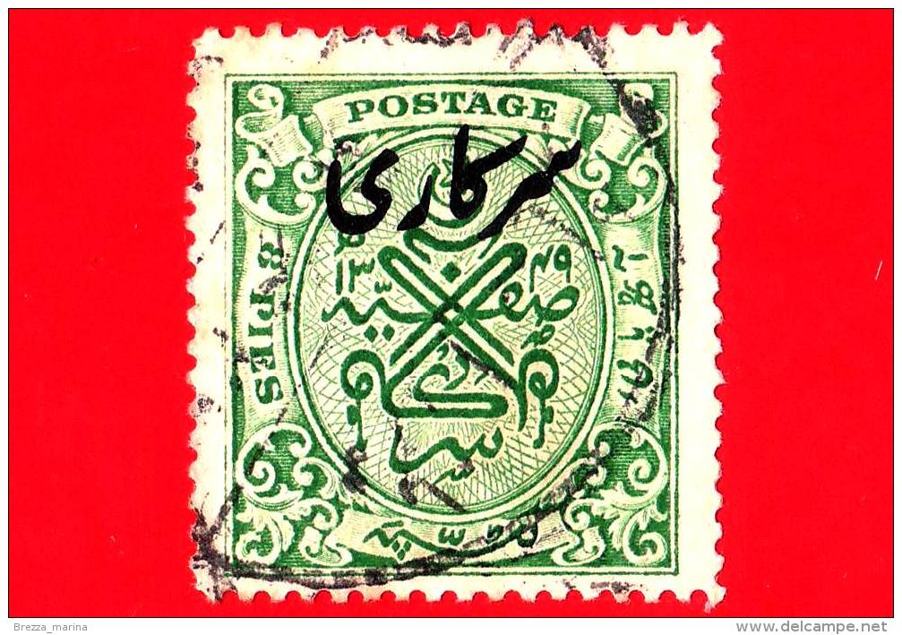 India - HYDERABAD (Deccan) - Usato - 1934 - Sigillo Di Nizam - Sovrastampato - 8 - Hyderabad