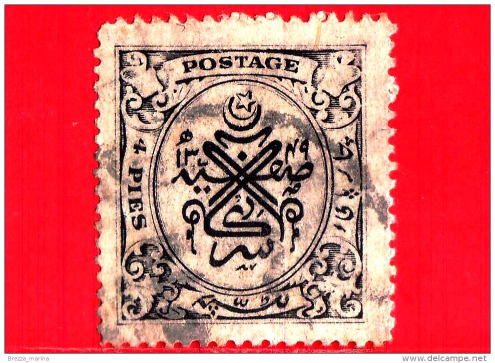 India - HYDERABAD (Deccan) - Usato - 1947 - Sigillo Di Nizam - 4 - Hyderabad