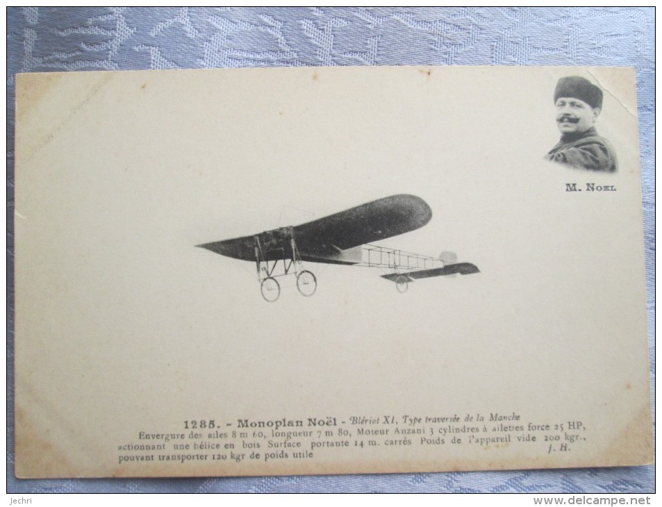 MONOPLAN NOEL . BLERIOT XI - Autres & Non Classés