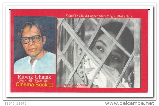 India 2007, Postfris MNH, Cinema Booklet Ritwik Ghatak, Only 200 Copies - Nuevos