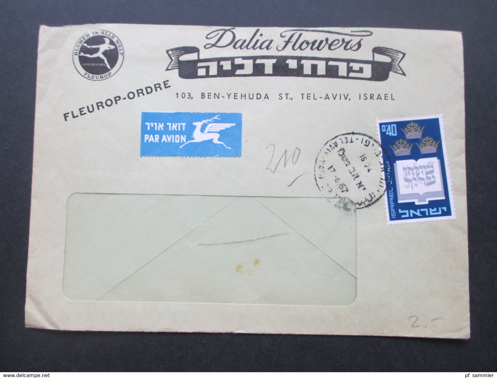 Israel / Holy Land 1940/50er Belegeposten 31 Stück! Judaika / Randstücke / Tab / FDC / Luftpost / Bogennummern usw.