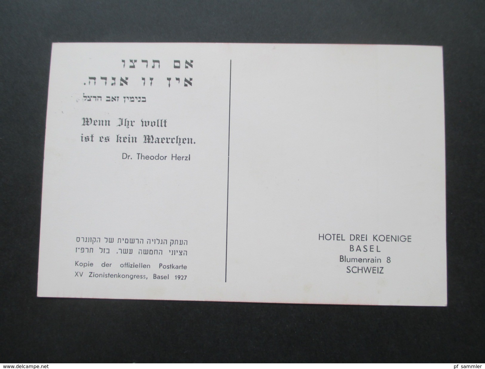 Israel / Holy Land 1940/50er Belegeposten 31 Stück! Judaika / Randstücke / Tab / FDC / Luftpost / Bogennummern usw.