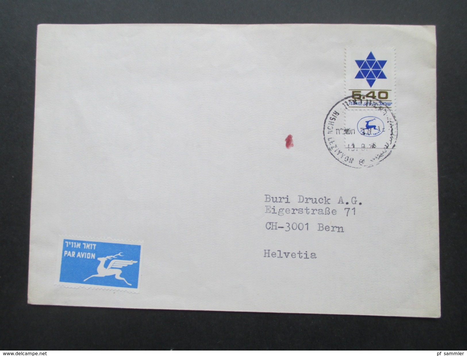 Israel / Holy Land 1940/50er Belegeposten 31 Stück! Judaika / Randstücke / Tab / FDC / Luftpost / Bogennummern usw.