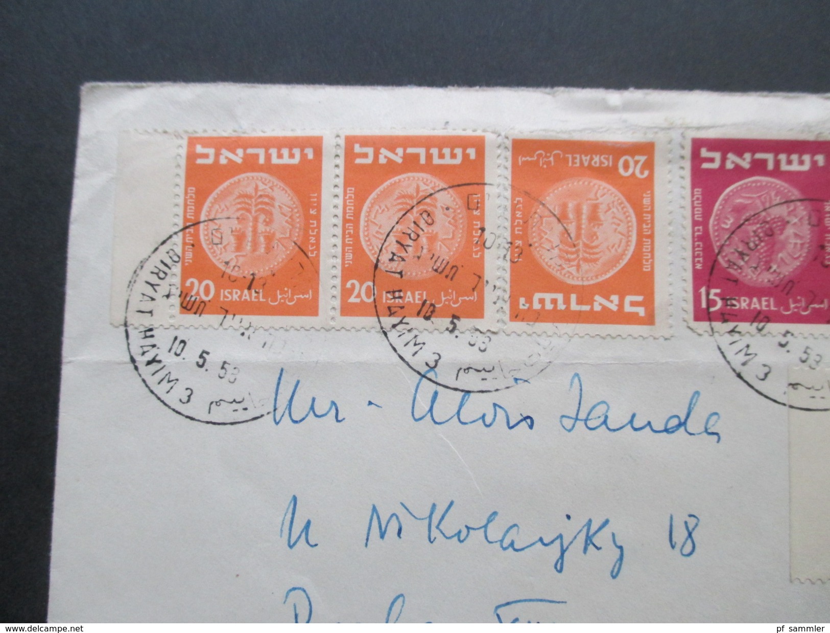 Israel / Holy Land 1940/50er Belegeposten 31 Stück! Judaika / Randstücke / Tab / FDC / Luftpost / Bogennummern usw.