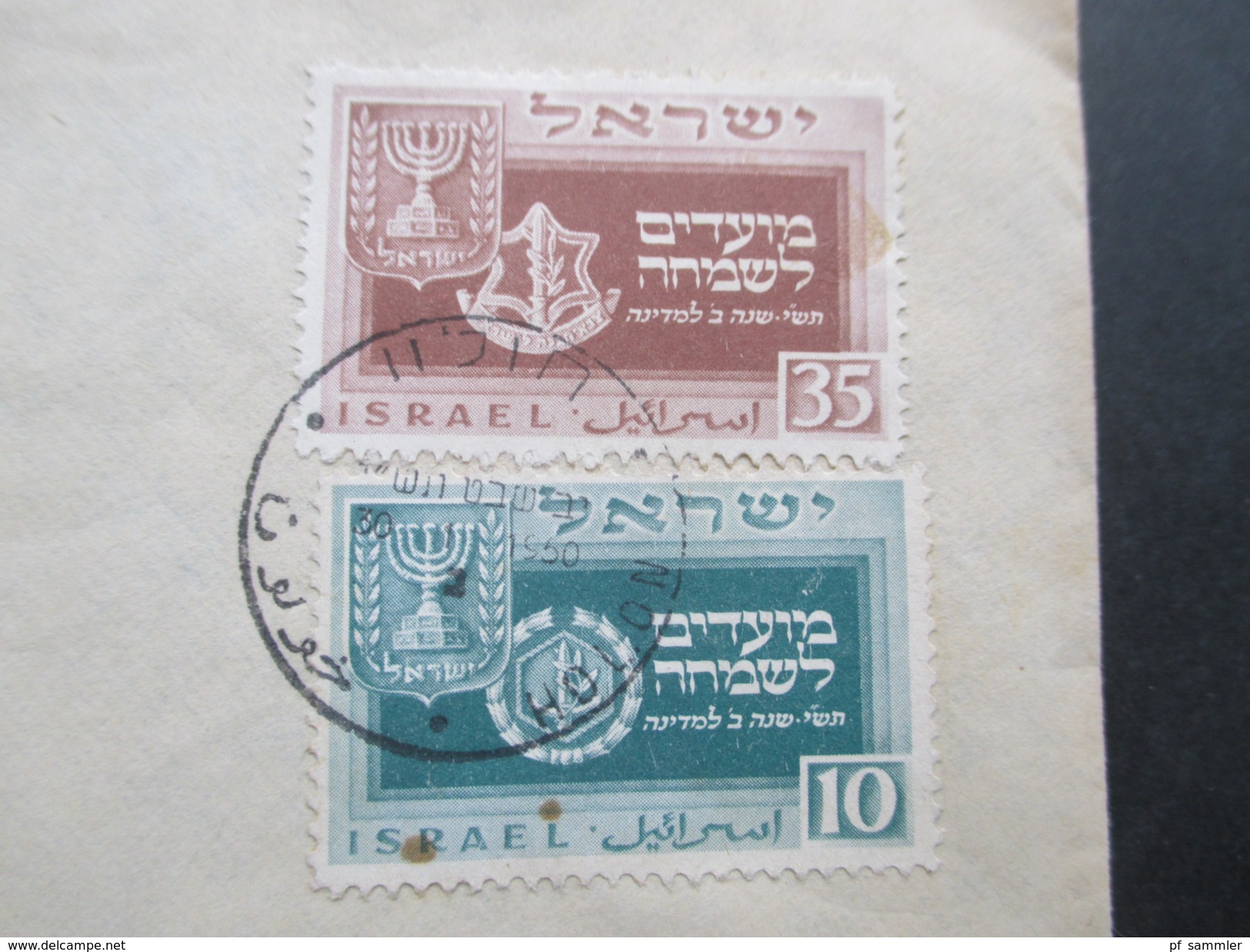 Israel / Holy Land 1940/50er Belegeposten 31 Stück! Judaika / Randstücke / Tab / FDC / Luftpost / Bogennummern usw.