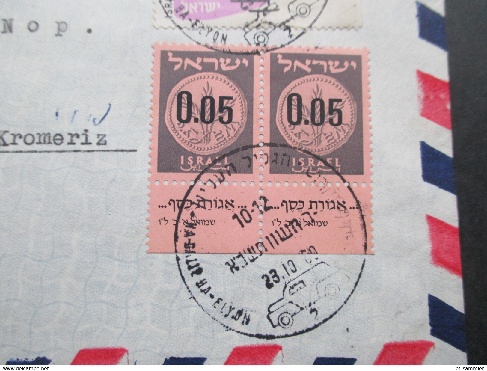 Israel / Holy Land 1940/50er Belegeposten 31 Stück! Judaika / Randstücke / Tab / FDC / Luftpost / Bogennummern usw.