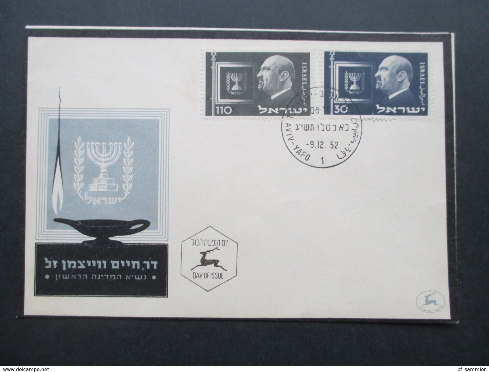 Israel / Holy Land 1940/50er Belegeposten 31 Stück! Judaika / Randstücke / Tab / FDC / Luftpost / Bogennummern usw.