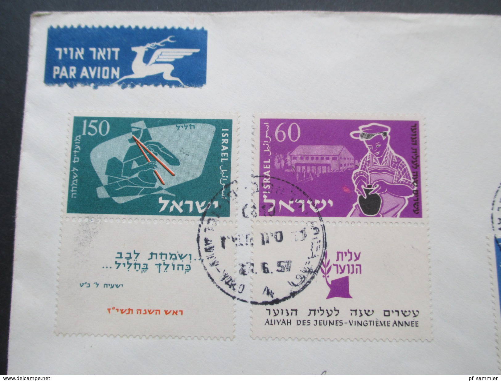 Israel / Holy Land 1940/50er Belegeposten 31 Stück! Judaika / Randstücke / Tab / FDC / Luftpost / Bogennummern usw.