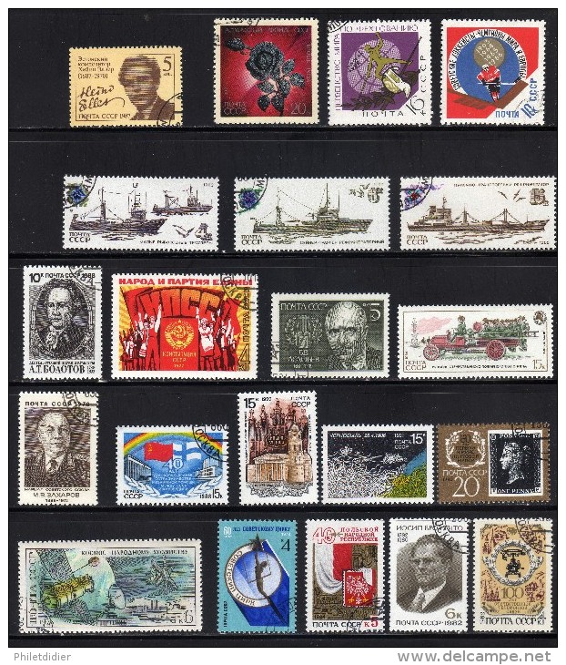 COLLECTION TIMBRES URSS - Colecciones