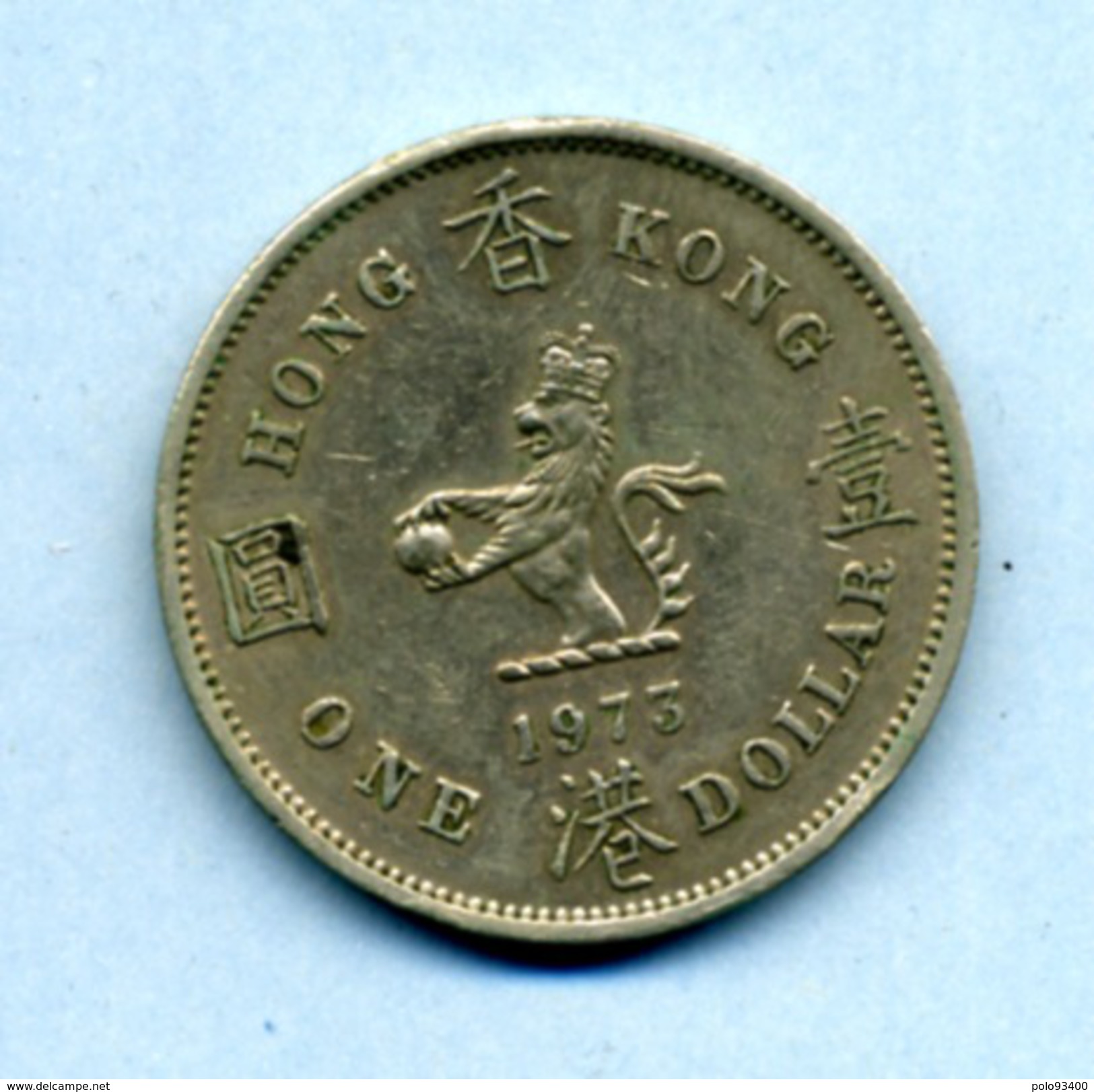 1973  ONE DOLLAR ELIZABETH II - Hong Kong