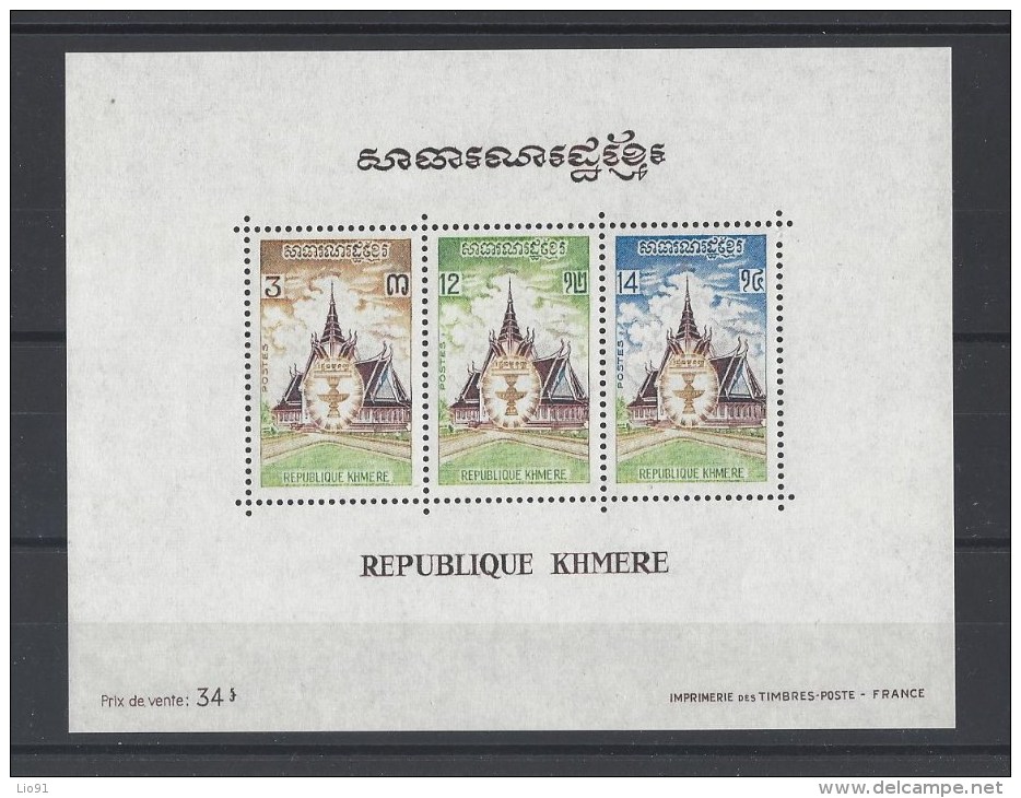 KHMERE . YT  Bloc 30  Neuf **  Constitution  1973 - Cambodge