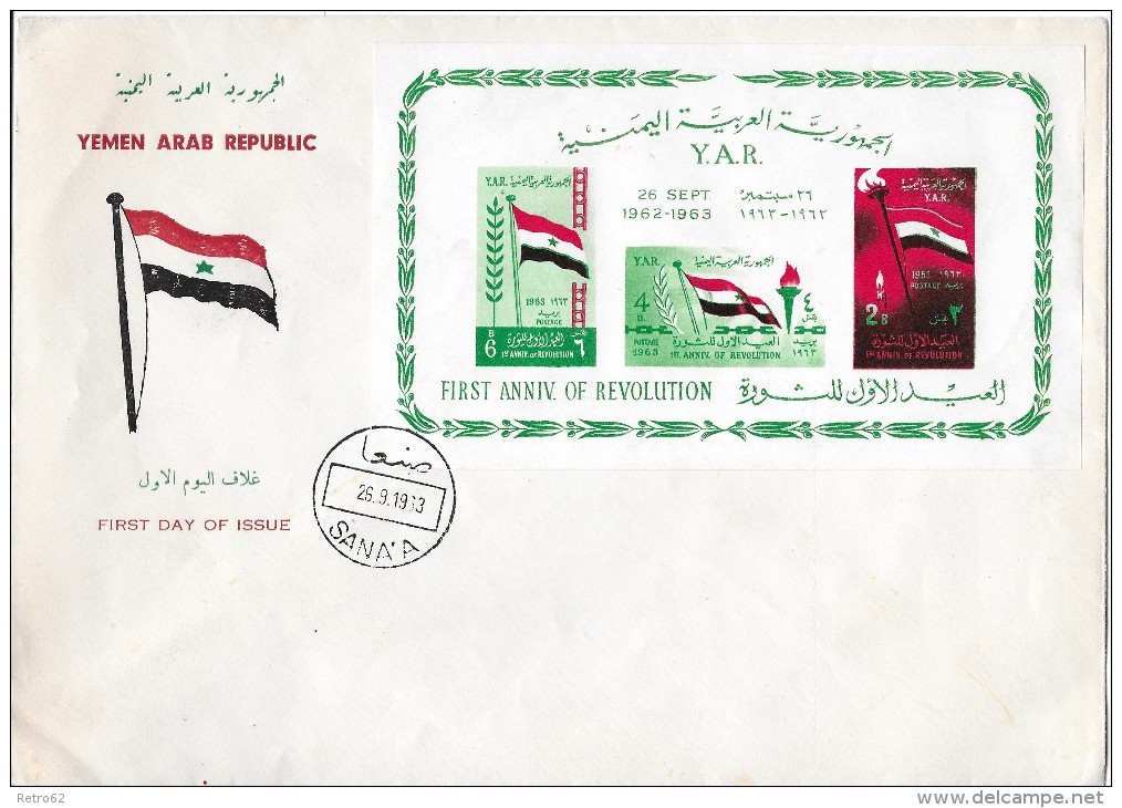 YEMEN FIRST DAY OF ISSUE &#8594; Sana'a 26.09.1963 FIRST ANNIV. OF REVOLUTION - Yémen