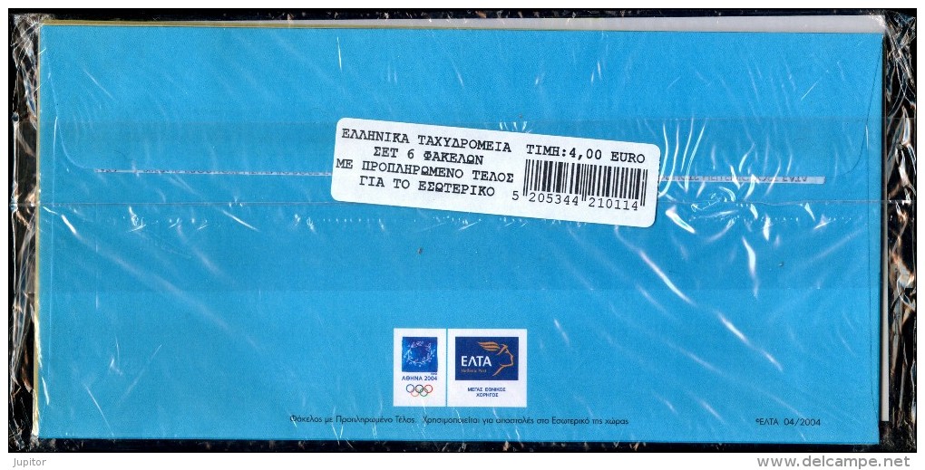Greece Athens 2004 Olympic Games 6 Official Prepaid Inland ELTA Covers - Covers & Documents