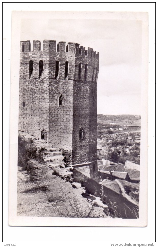 RU 214000 SMOLENSK, Stadtmauerturm Mit Dneprtal - Russland